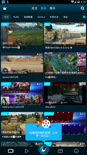 环球直播平台，重塑直播行业的未来，环球直播平台，重塑直播行业未来蓝图