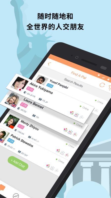 环球直播平台,重塑直播行业的未来,环球直播平台,重塑直播行业未来蓝图