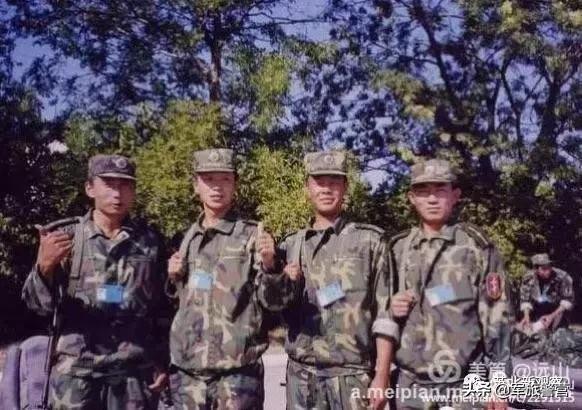 财经 第94页