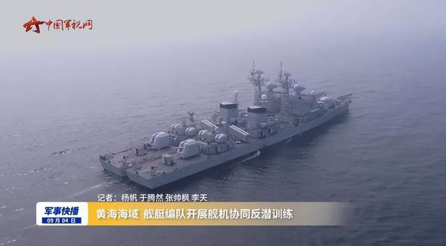 揭秘563舰，深入解析中国海军新型战舰的奥秘，揭秘中国海军新型战舰563舰的奥秘