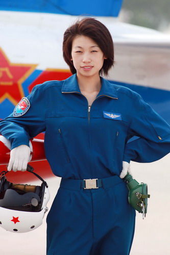 翱翔天际