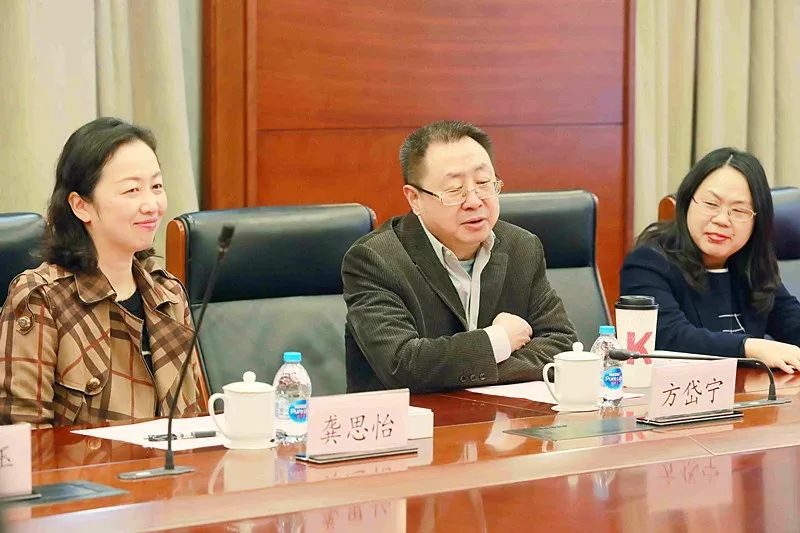方��，方某相关话题探讨