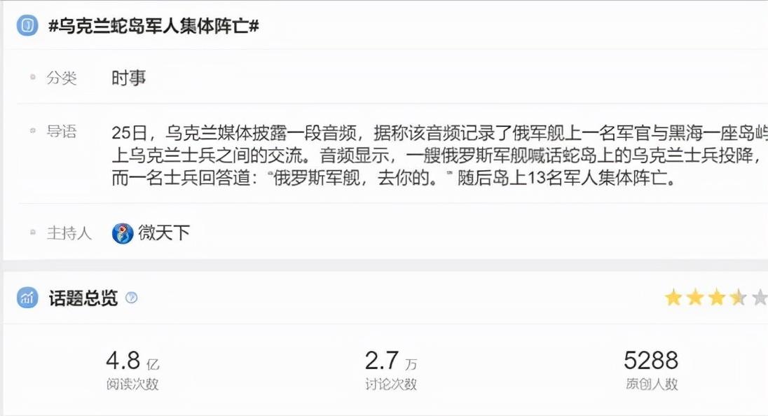 边防兵都是自愿去的吗，探讨边防军人的职业选择与动机，边防军人的职业选择与动机，自愿守护边疆的背后故事