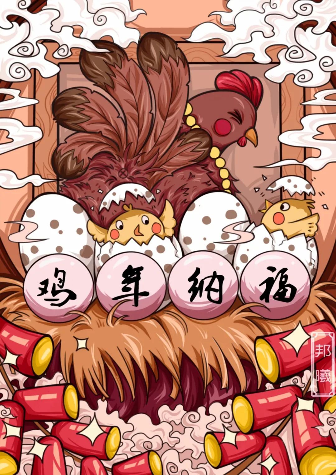 十二生肖王中王——探寻生肖之王的神秘面纱，揭秘十二生肖之王，探寻生肖之王的神秘面纱