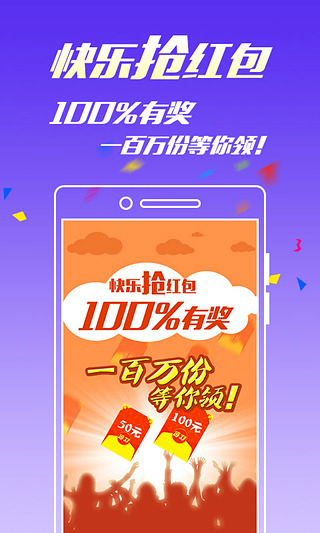 王中王三肖必中一肖，预测与信仰的交织，王中王三肖必中一肖，预测与信仰的交融