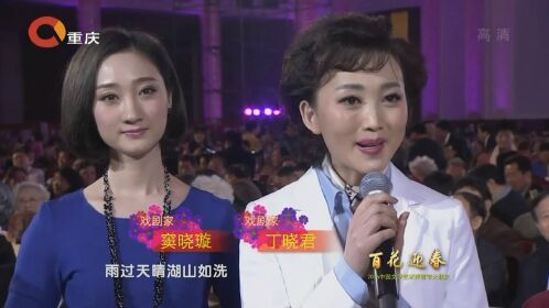 丁晓君的老公,探索他们的世界与爱情,丁晓君的老公,他们的世界与爱情之旅