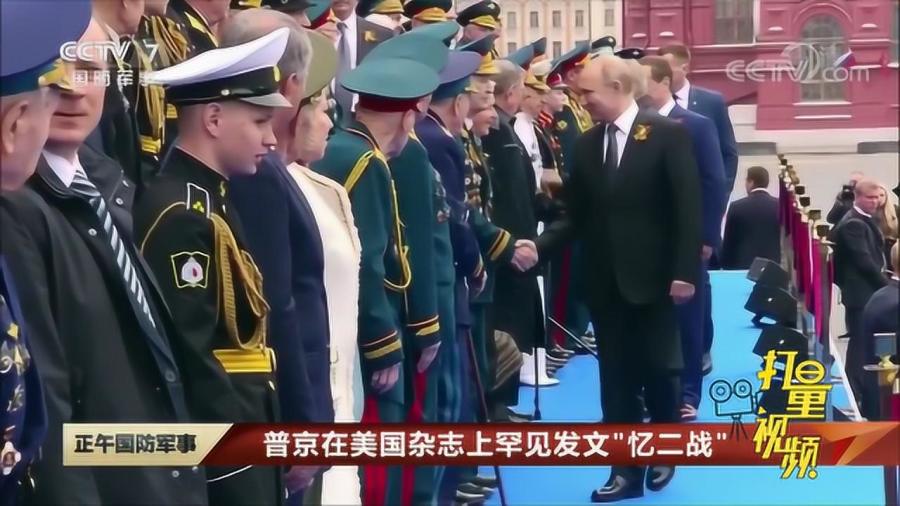 中央军事频道下的世界侦察兵，中央军事频道下的世界侦察兵揭秘
