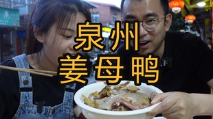 财经 第83页