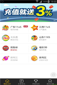 打开澳门免费资料大全，探索澳门文化的宝库，探索澳门文化宝库，免费资料大全开启澳门之旅