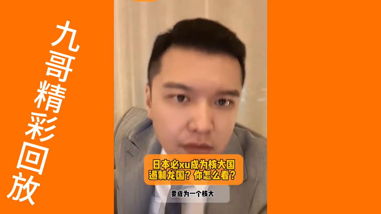 推荐 第111页