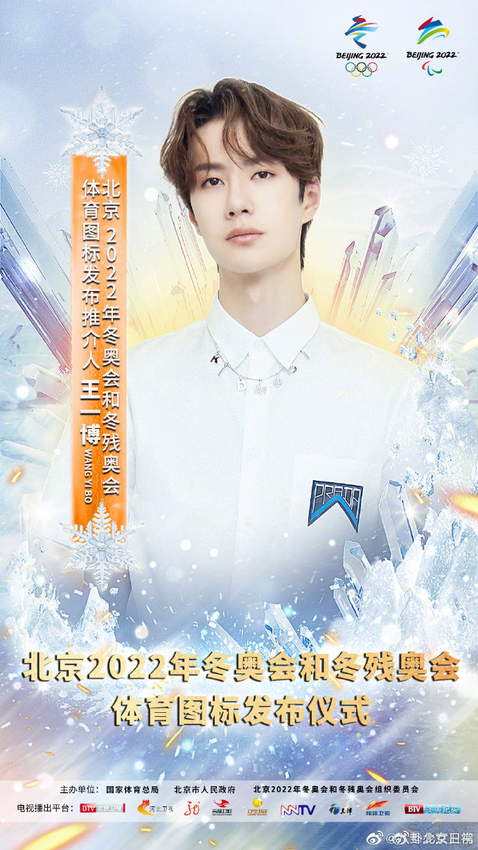 王中王一肖中特新闻,揭秘新时代下的独特魅力与卓越成就,新时代下的独特魅力与卓越成就,王中王一肖中特新闻报道揭秘