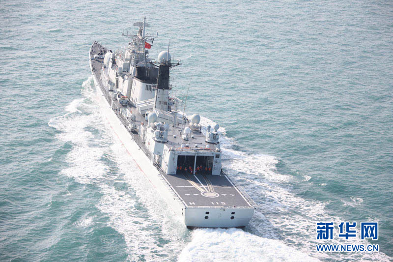 北海舰队840舰，中国海军力量的骄傲，北海舰队840舰，中国海军力量的荣耀典范