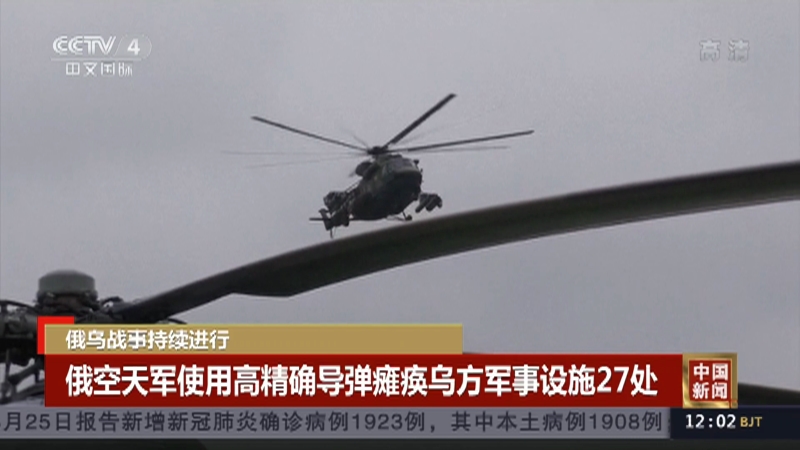 中国战事新闻最新消息全面解析，中国最新战事新闻全面解析与报道