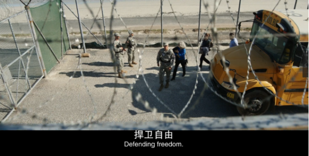 关塔那摩