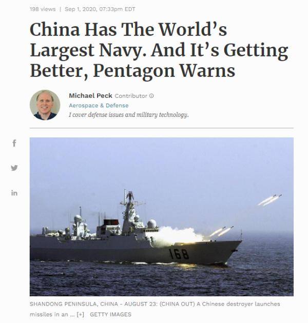 中国向全世界发出最强警告，坚定维护多边主义与和平发展，中国坚定维护多边主义与和平发展，向全球发出最强警告