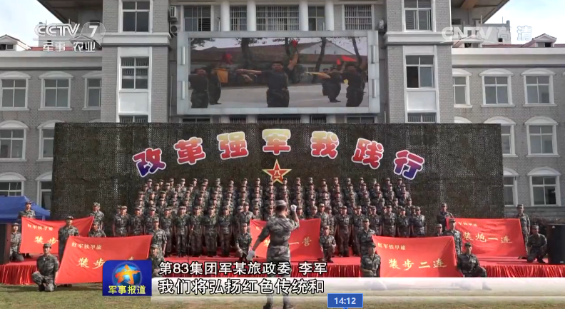 第三十八集团军的历史变迁与名称重塑，第三十八集团军的历史演变与名称重塑之路