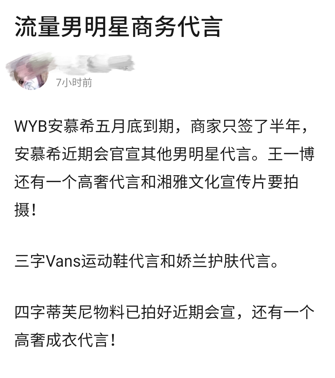 热点 第92页