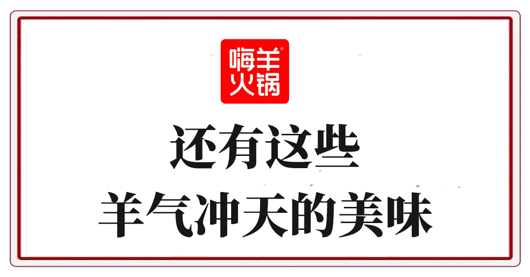王中王三字解平一肖，王中王三字解密生肖平一肖揭晓