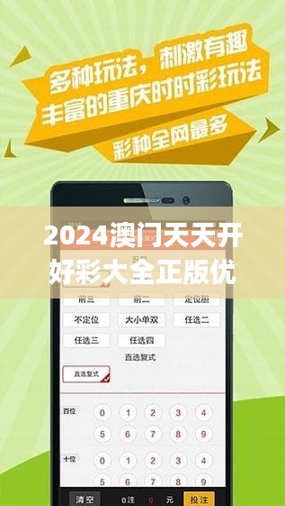 热点 第67页
