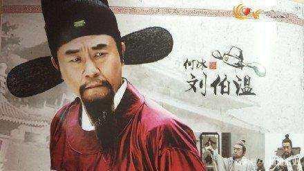 刘伯温三期必出一肖平特，神秘预测与民间传说解析，刘伯温三期必出一肖平特，神秘预测背后的民间传说揭秘