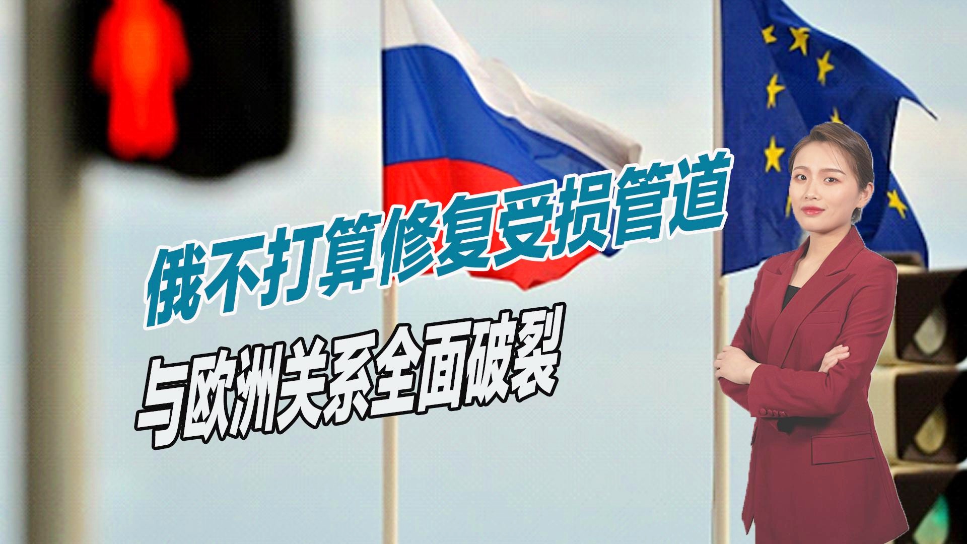 中俄关系走向破裂，事实与观点的分析，中俄关系走向深度解析，事实与观点的分析