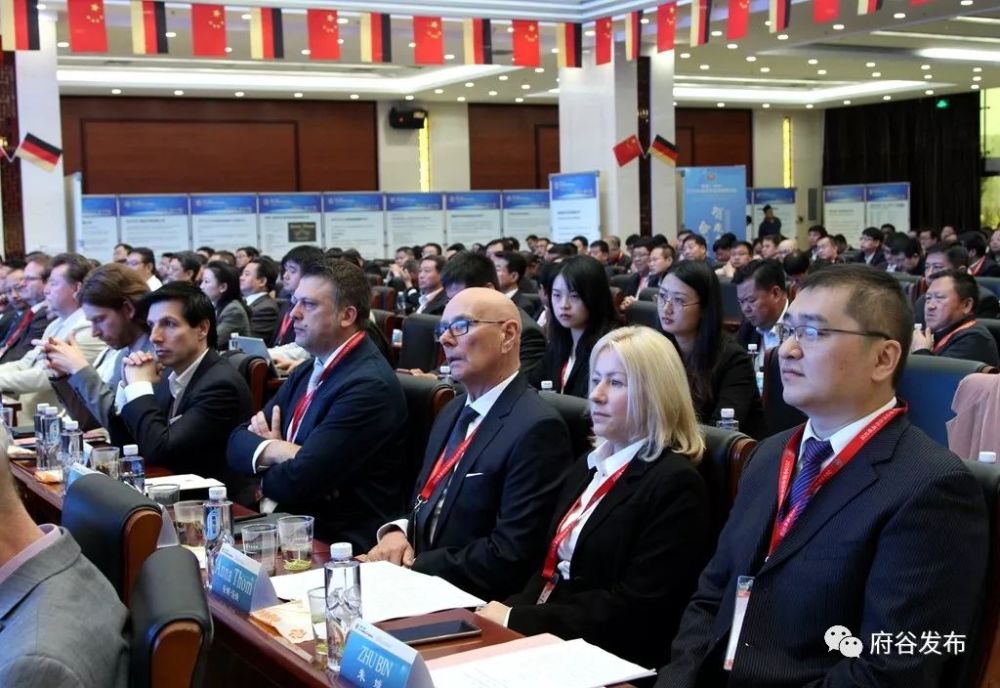 府谷最近新闻大事概述,府谷最新新闻大事概览