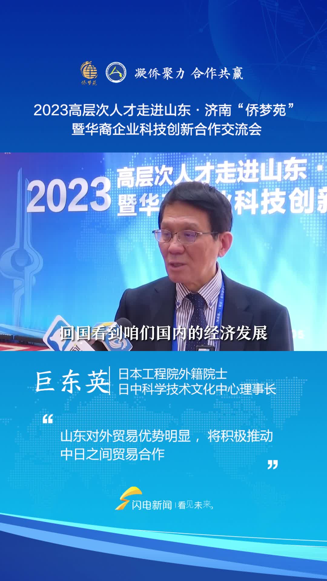 澳门六开奖结果第15期深度分析与观察，澳门六开奖结果第15期深度解读与观察报告