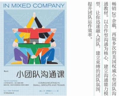 美西部各州的魅力与风采，美西部各州魅力风采展示