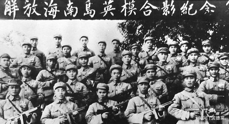 海南岛战役前把自己打伤的将领，英勇无畏的军事荣耀与自我牺牲精神，海南岛战役将领的自我牺牲与英勇军事荣耀，将领伤己展现无畏精神