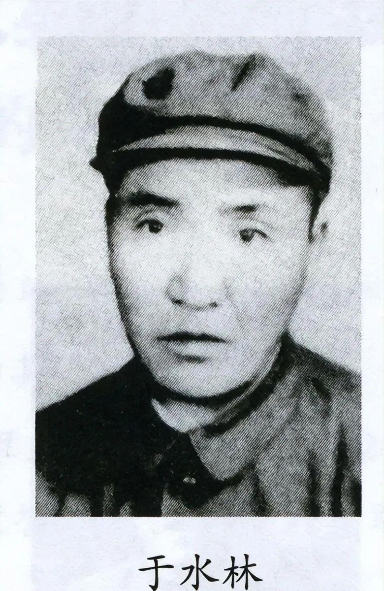 一等功臣于水林的生命历程与传奇人生,一等功臣于水林,传奇人生的历程与贡献