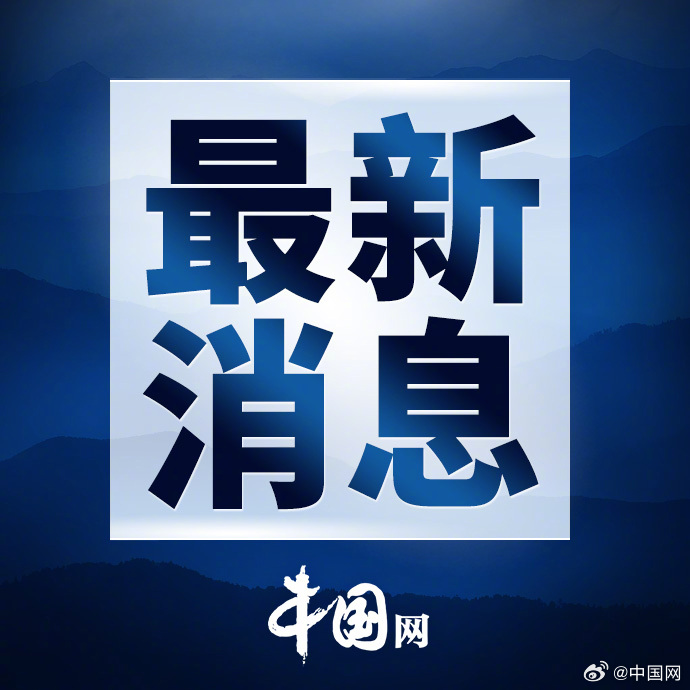 财经 第57页
