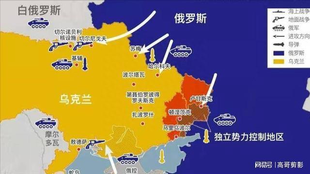 俄乌战争局势最新进展,复杂多变的战场态势与前景展望,俄乌战争局势最新进展,复杂多变的战场态势与未来展望