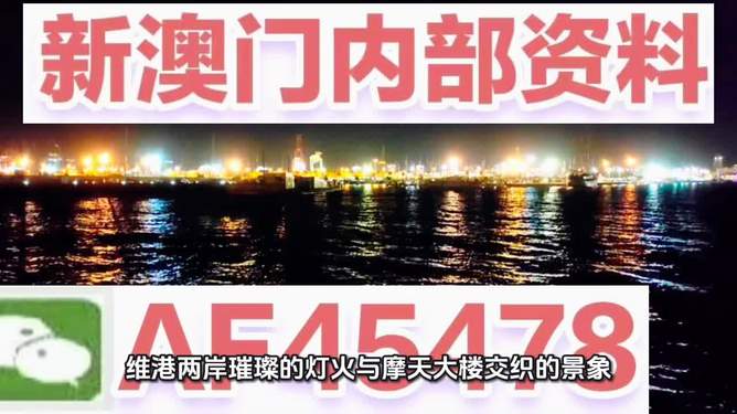 澳门今晚必开一肖挂牌，探索背后的文化魅力与预测逻辑，澳门今晚必开一肖挂牌，文化魅力与预测逻辑揭秘