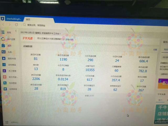 大唐软件钱提不出来了怎么办——解决策略与应对建议，大唐软件钱款提取问题及解决策略与应对建议