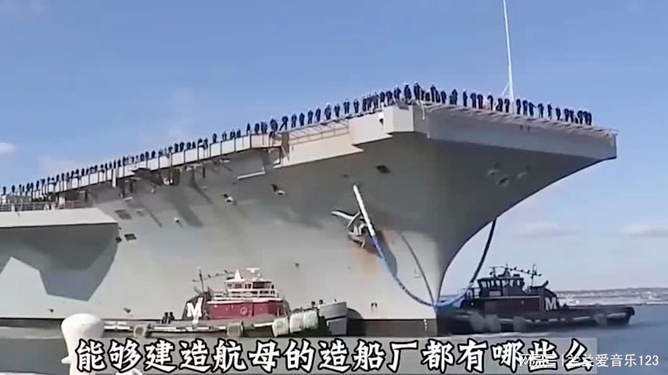 美国最怕中国的五大航母，力量与战略博弈的启示，美国对中国五大航母的战略担忧，力量与战略博弈的启示
