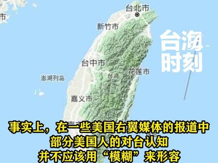 海峡新干线最新动态，引领数字时代的创新力量，海峡新干线最新动态，数字时代的创新领航者
