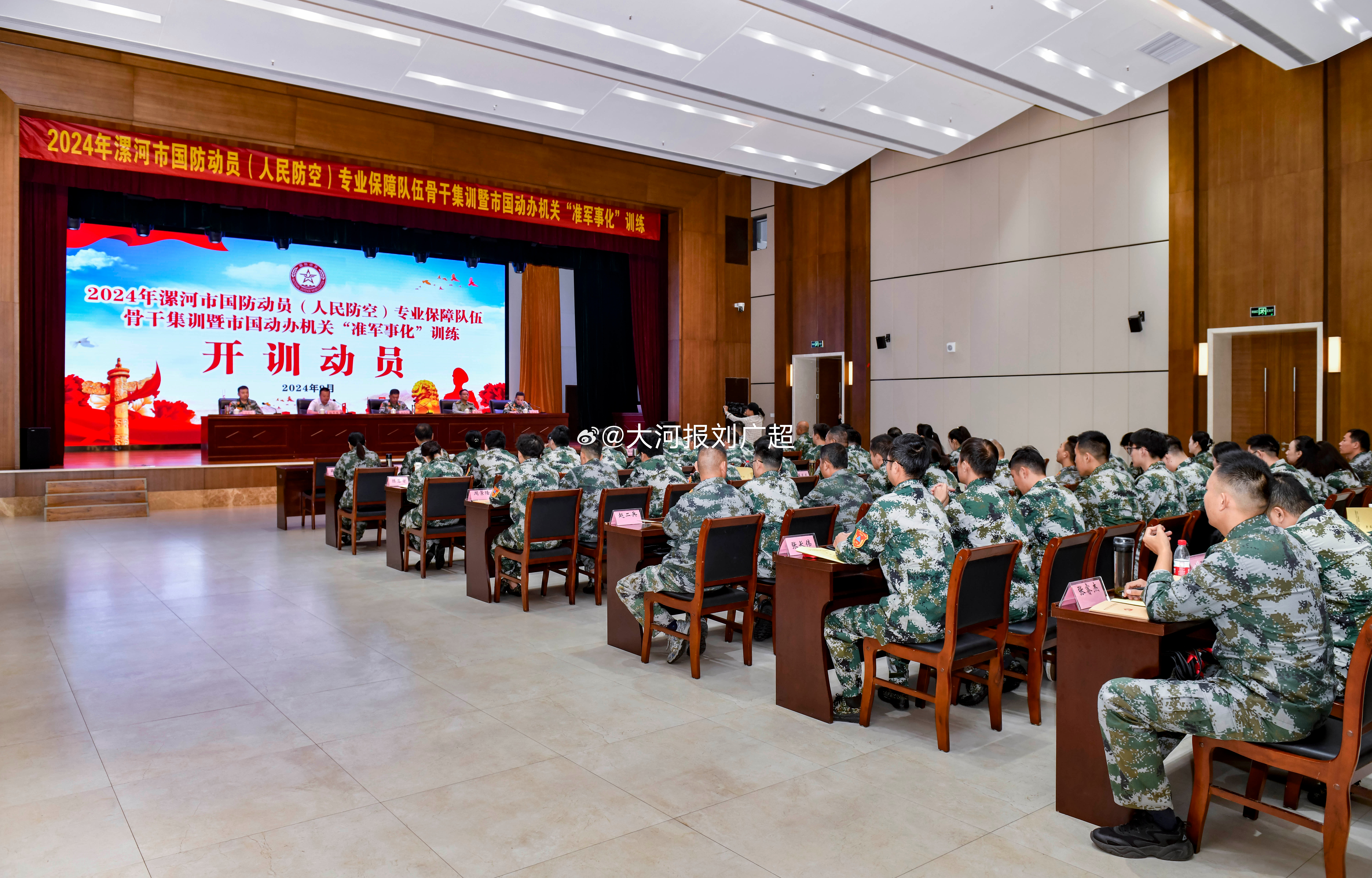 文化动员与国防动员，两种动员形式的深度探讨与关联分析，文化动员与国防动员，两种动员形式的深度关联与探讨分析
