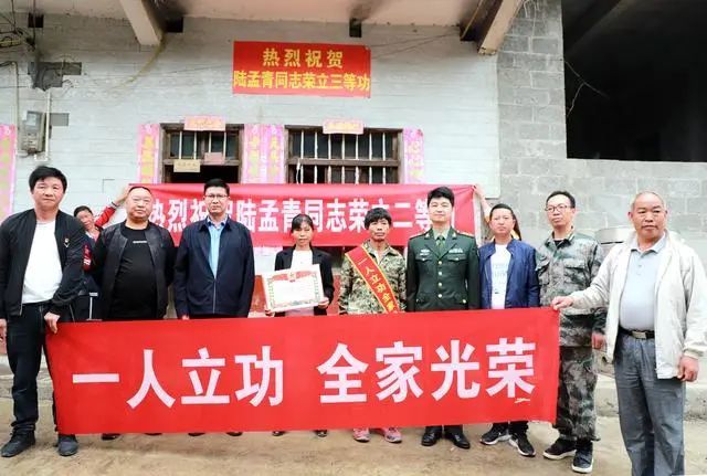 部队二等功含金量，荣誉背后的深刻内涵，部队二等功荣誉背后的深刻内涵与含金量