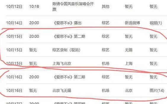 一肖中2码1的秘密解析，一肖中2码1的秘密深度解析