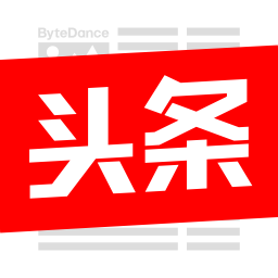 全球新闻动态