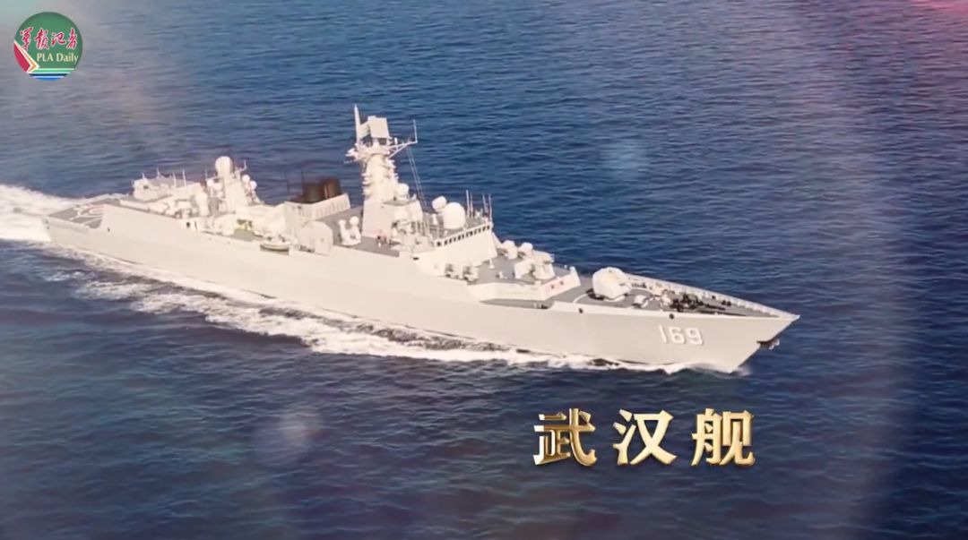 海军孝感舰命名申请，历史、文化与国家的荣耀，海军孝感舰命名背后的历史、文化与国家荣耀