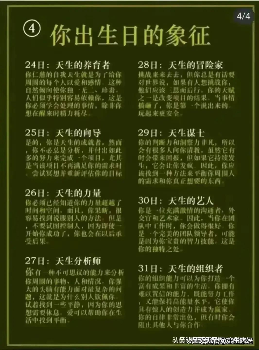 关于2024年春季征兵年龄限制的相关探讨，2024年春季征兵年龄限制探讨