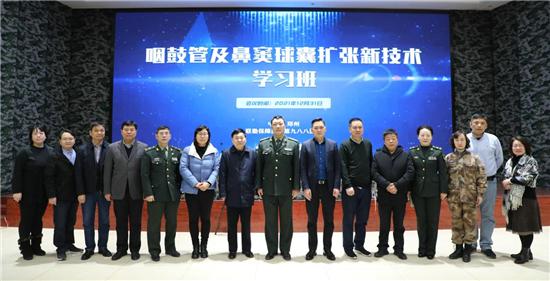 联勤保障中心医院的使命与实践，联勤保障中心医院的使命担当与实践探索
