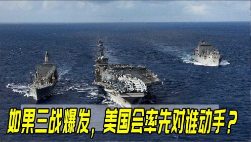 推荐 第91页