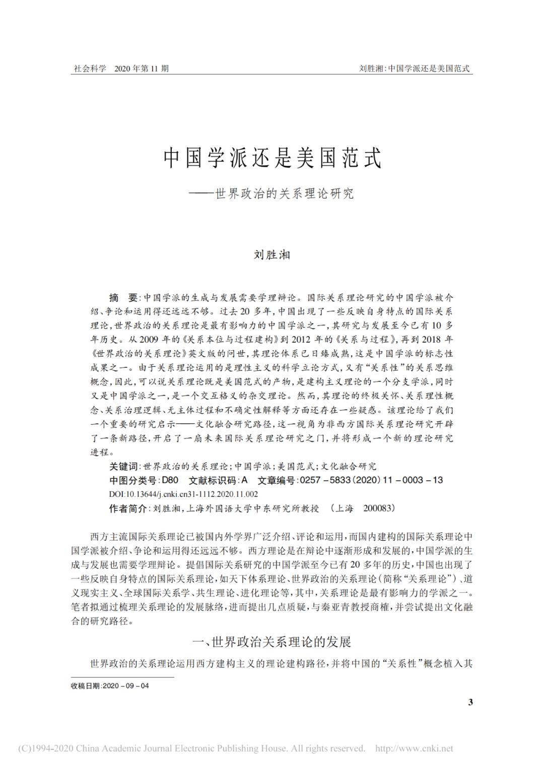最近新闻大事件摘抄——聚焦2021年5月，聚焦2021年5月大事件新闻摘要