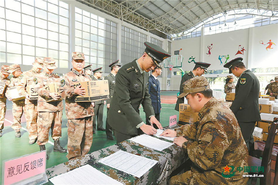联勤保障中心投诉机制，构建高效、透明的服务反馈体系，联勤保障中心投诉机制，构建高效透明服务反馈体系