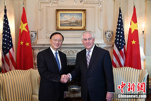 中美最新动态与杨洁篪的相关解读,深度剖析今日要闻,中美最新动态深度解读,杨洁篪的角色与今日要闻剖析