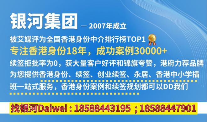 香港正版资料大全，探索与发现（2025版），香港正版资料大全，探索与发现的2025版之旅