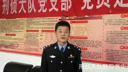 党飞在国安局的地位与待遇如何，揭秘党飞在国安局的地位与待遇内幕