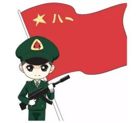 热点 第64页